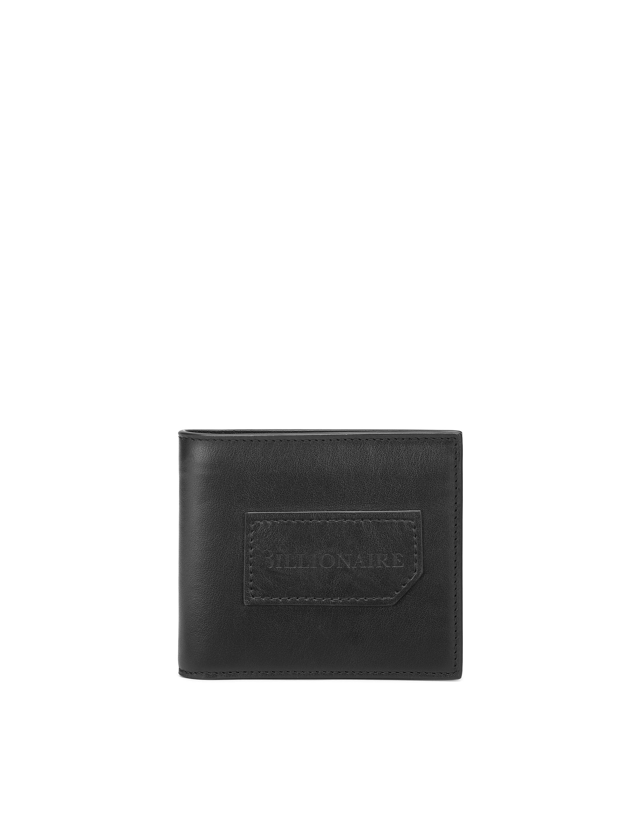 Billionaire Leather French wallet Istitutional